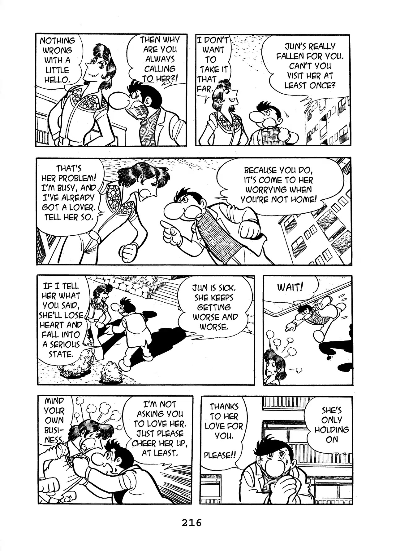 Black Jack Chapter 13.11 page 8 - Vol.13 Chapter 11: Timid Cyrano