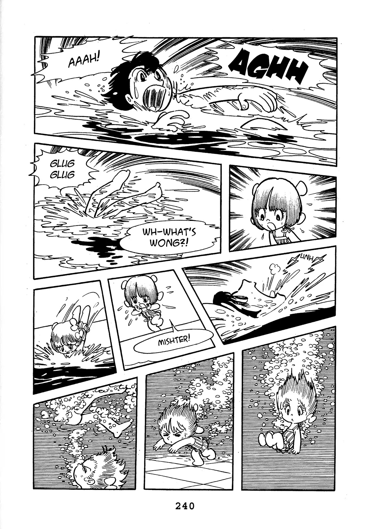 Black Jack Chapter 13.12 page 12 - Vol.13 Chapter 12: Move, Solomon!