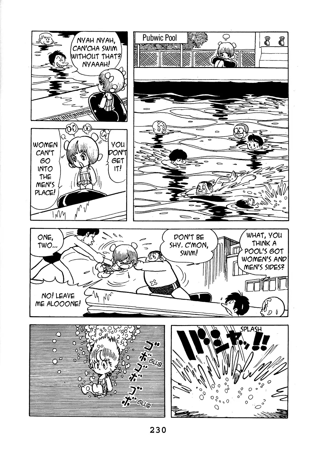 Black Jack Chapter 13.12 page 2 - Vol.13 Chapter 12: Move, Solomon!