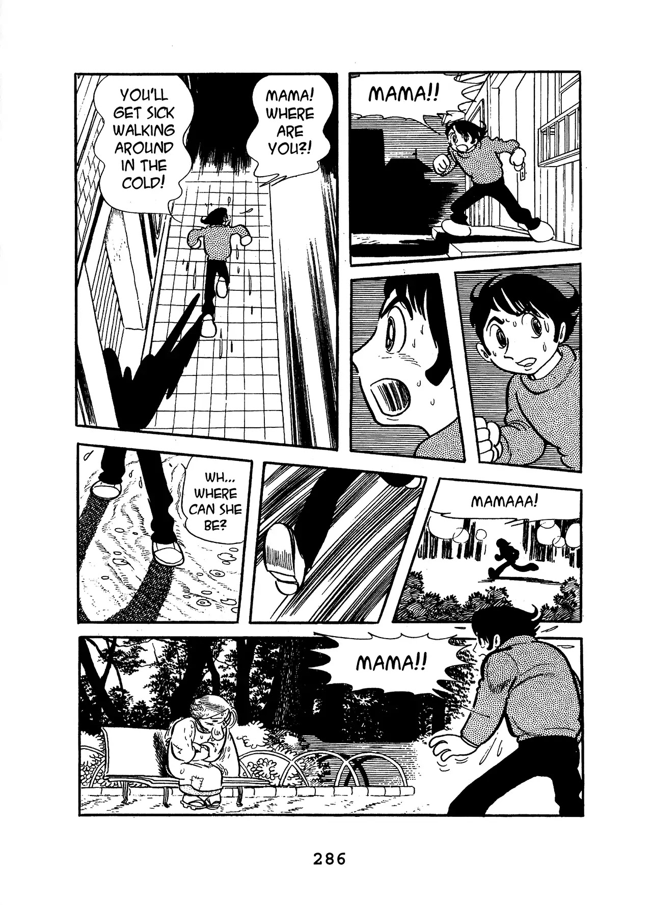 Black Jack Chapter 13.14 page 18 - Vol.13 Chapter 14: A Lucky Man