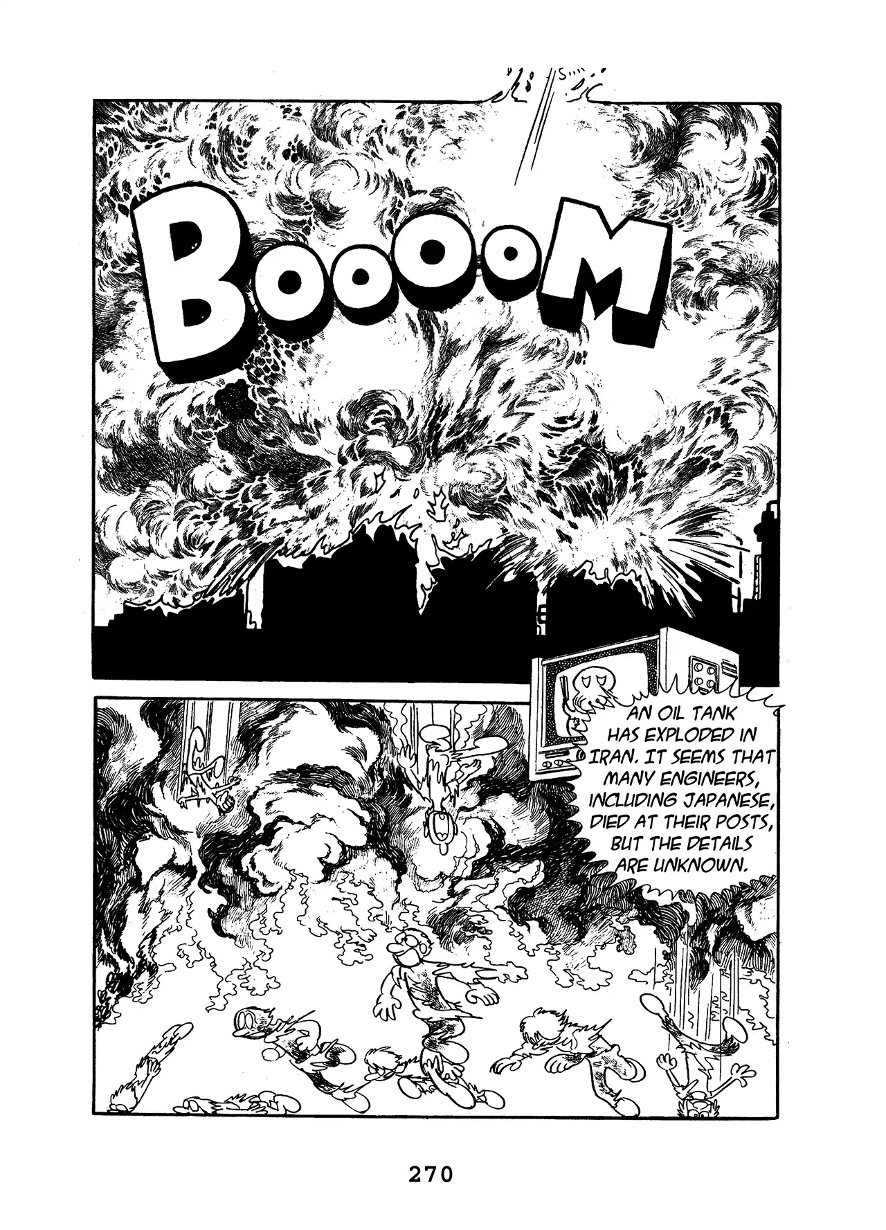 Black Jack Chapter 13.14 page 2 - Vol.13 Chapter 14: A Lucky Man
