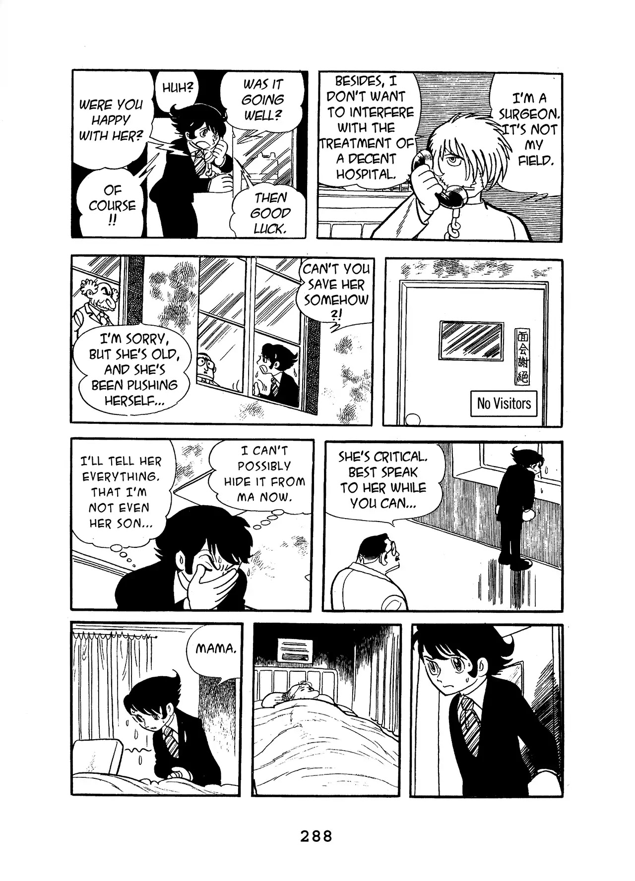 Black Jack Chapter 13.14 page 20 - Vol.13 Chapter 14: A Lucky Man