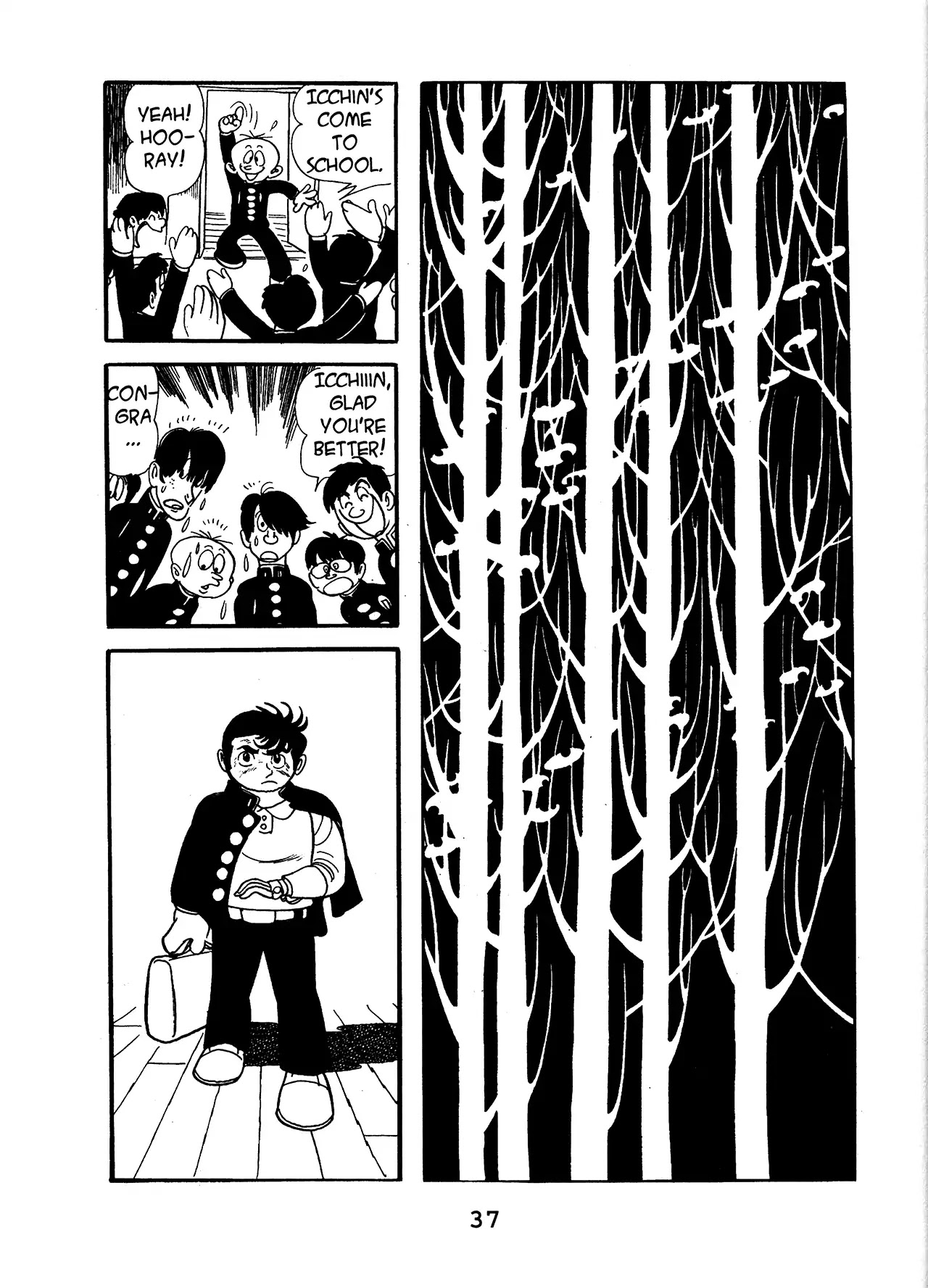 Black Jack Chapter 13.2 page 11 - Vol.13 Chapter 2: The Pirate's Arm