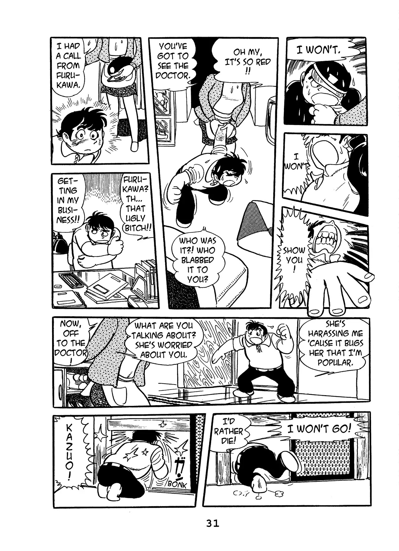 Black Jack Chapter 13.2 page 5 - Vol.13 Chapter 2: The Pirate's Arm