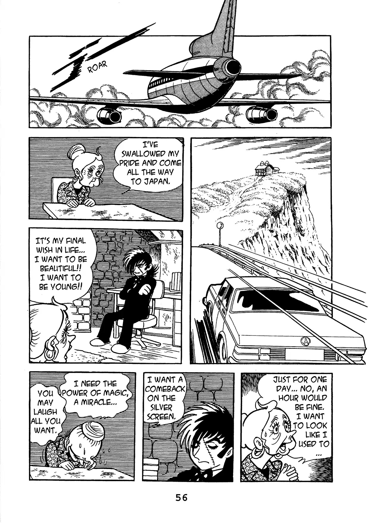 Black Jack Chapter 13.3 page 8 - Vol.13 Chapter 3: Death of An Actress