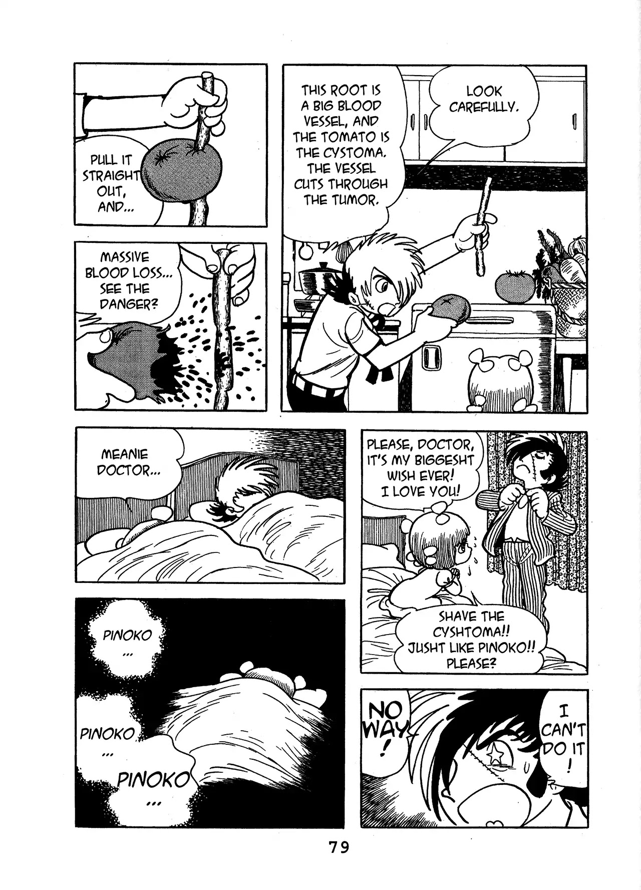 Black Jack Chapter 13.4 page 11 - Vol.13 Chapter 4: Teratoid Cystoma, Part 2