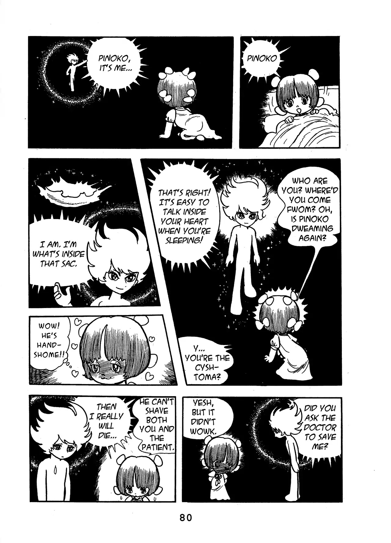 Black Jack Chapter 13.4 page 12 - Vol.13 Chapter 4: Teratoid Cystoma, Part 2