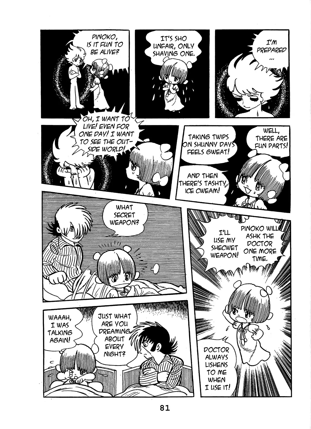 Black Jack Chapter 13.4 page 13 - Vol.13 Chapter 4: Teratoid Cystoma, Part 2