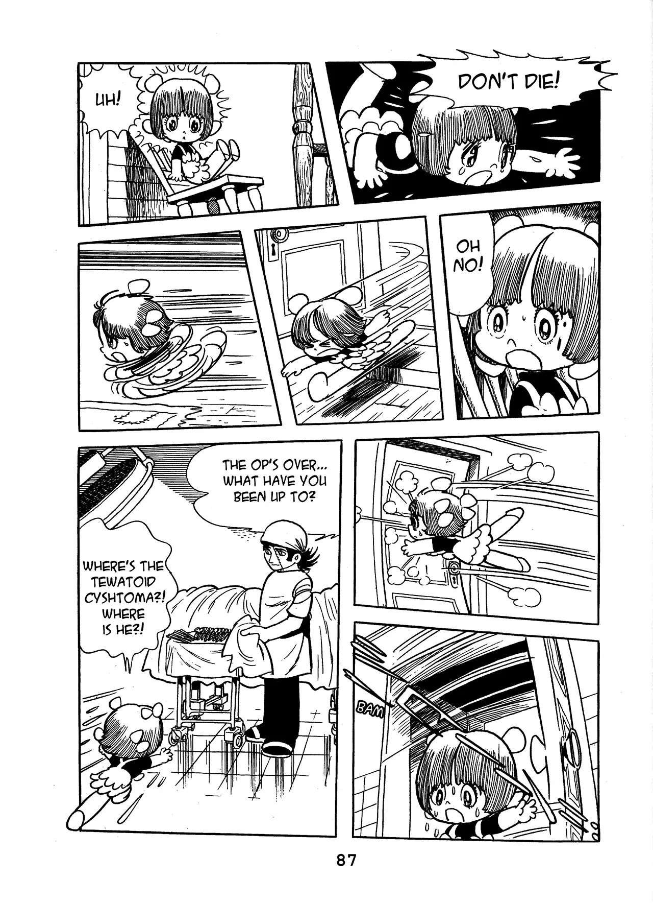 Black Jack Chapter 13.4 page 19 - Vol.13 Chapter 4: Teratoid Cystoma, Part 2