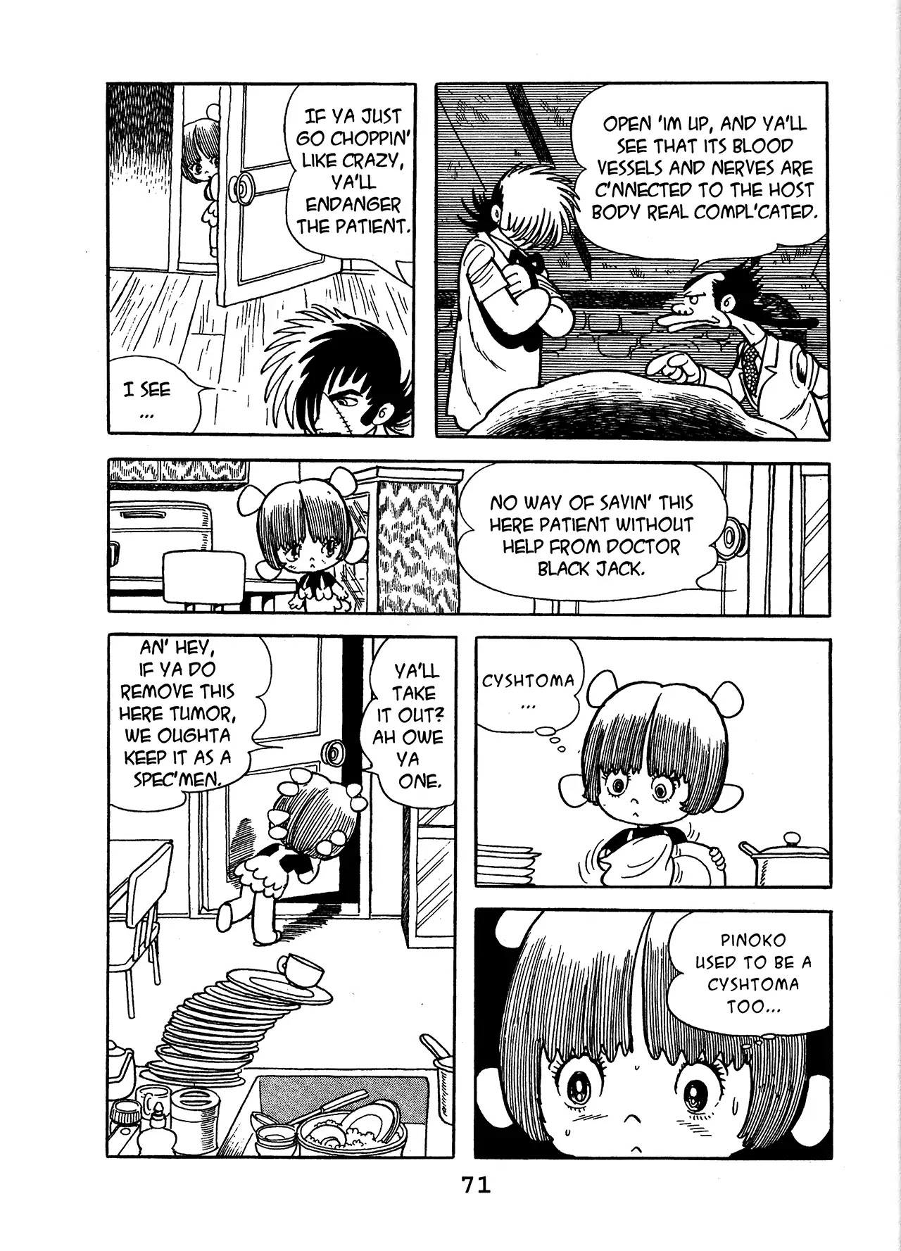 Black Jack Chapter 13.4 page 3 - Vol.13 Chapter 4: Teratoid Cystoma, Part 2
