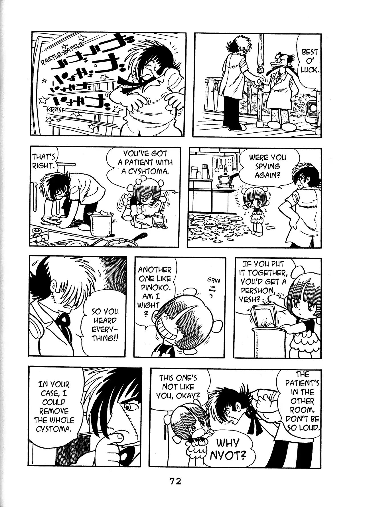 Black Jack Chapter 13.4 page 4 - Vol.13 Chapter 4: Teratoid Cystoma, Part 2