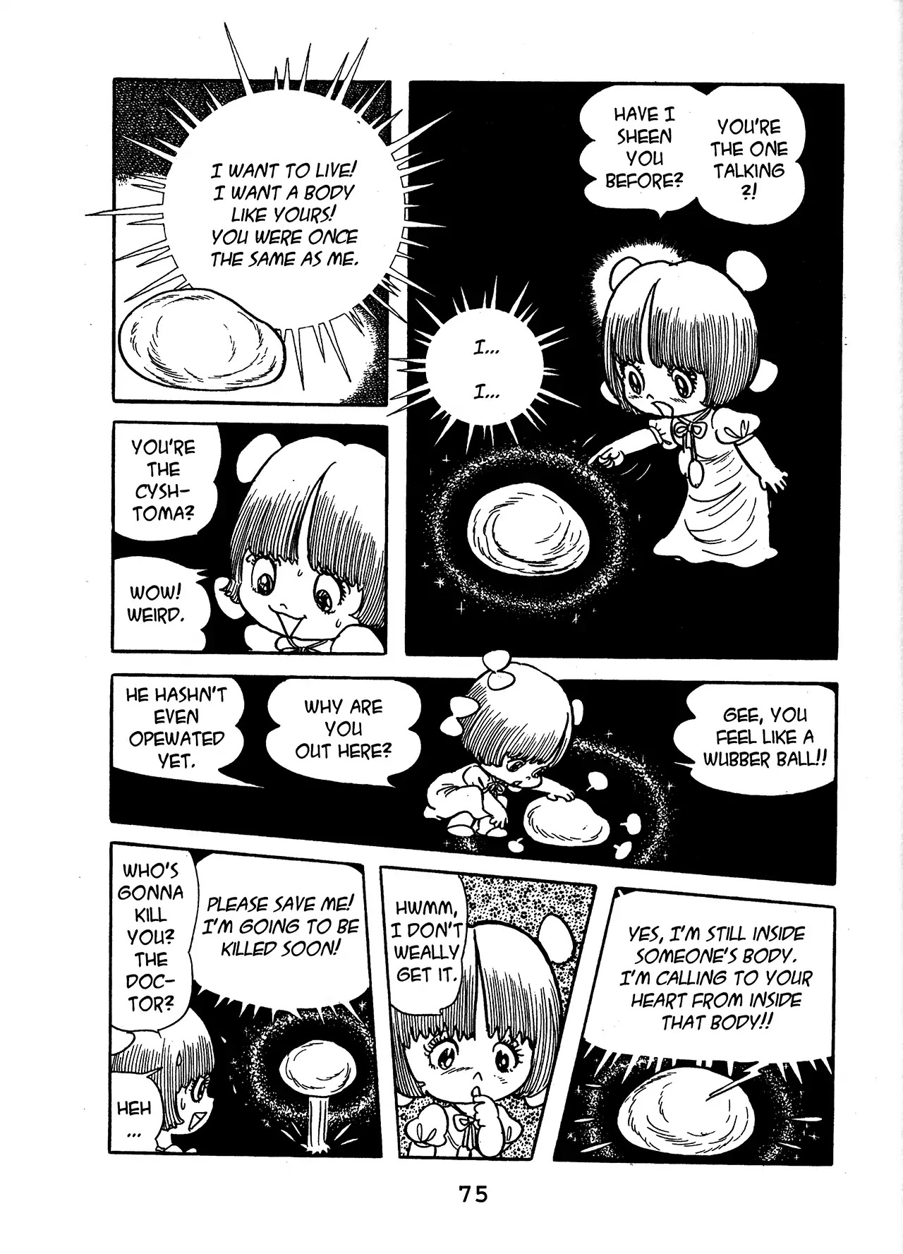 Black Jack Chapter 13.4 page 7 - Vol.13 Chapter 4: Teratoid Cystoma, Part 2