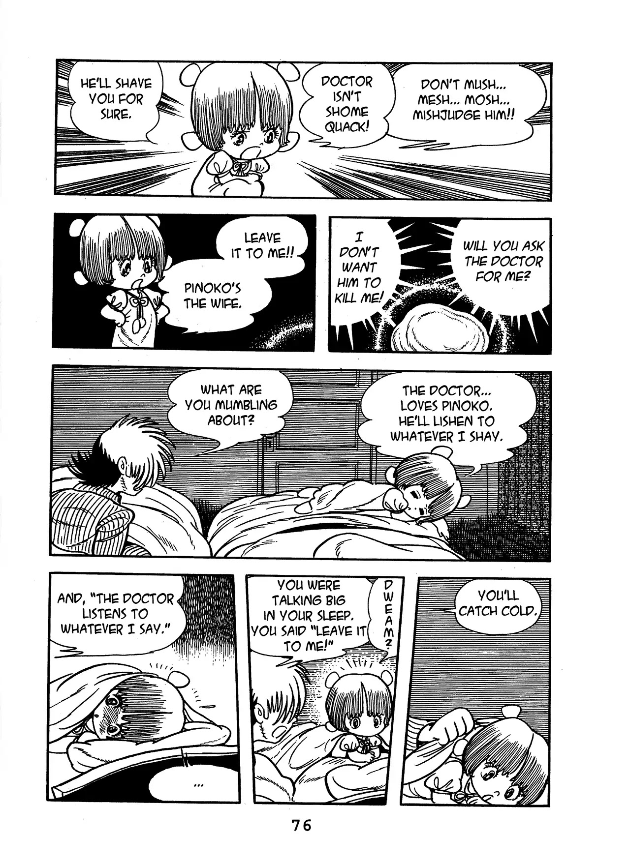 Black Jack Chapter 13.4 page 8 - Vol.13 Chapter 4: Teratoid Cystoma, Part 2