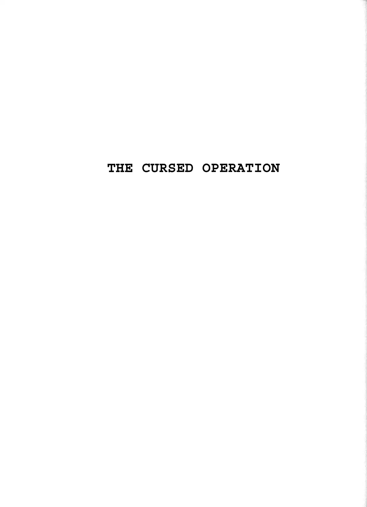 Black Jack Chapter 13.5 page 1 - Vol.13 Chapter 5: The Cursed Operation