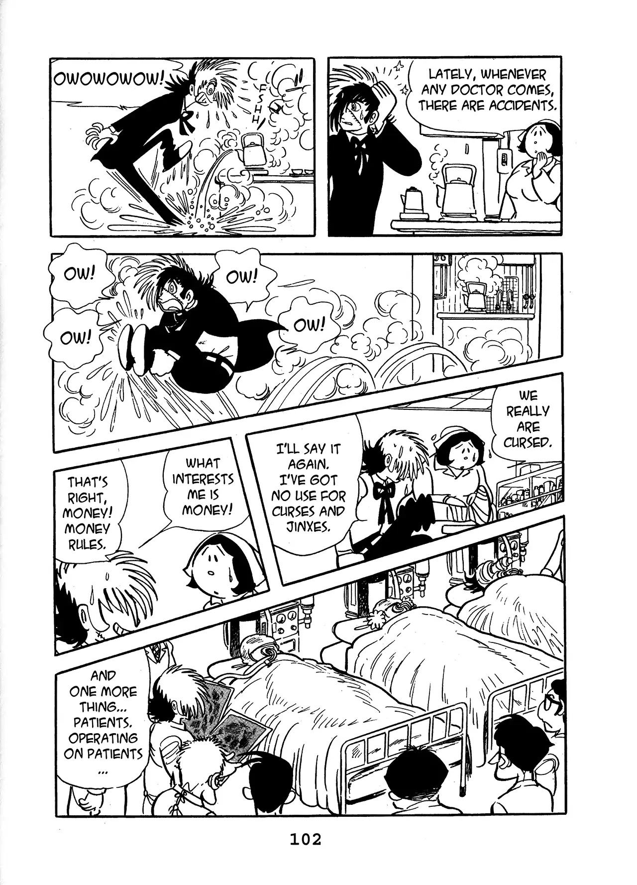 Black Jack Chapter 13.5 page 13 - Vol.13 Chapter 5: The Cursed Operation
