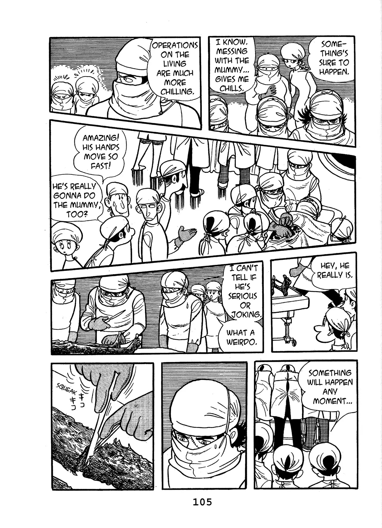 Black Jack Chapter 13.5 page 16 - Vol.13 Chapter 5: The Cursed Operation