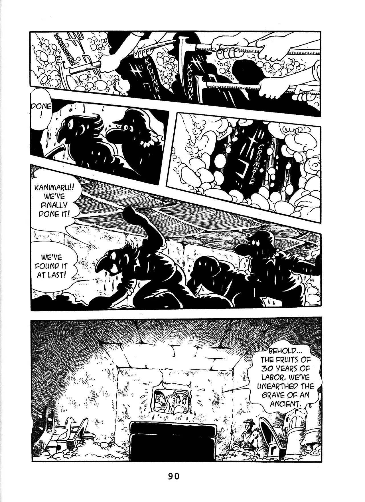 Black Jack Chapter 13.5 page 2 - Vol.13 Chapter 5: The Cursed Operation