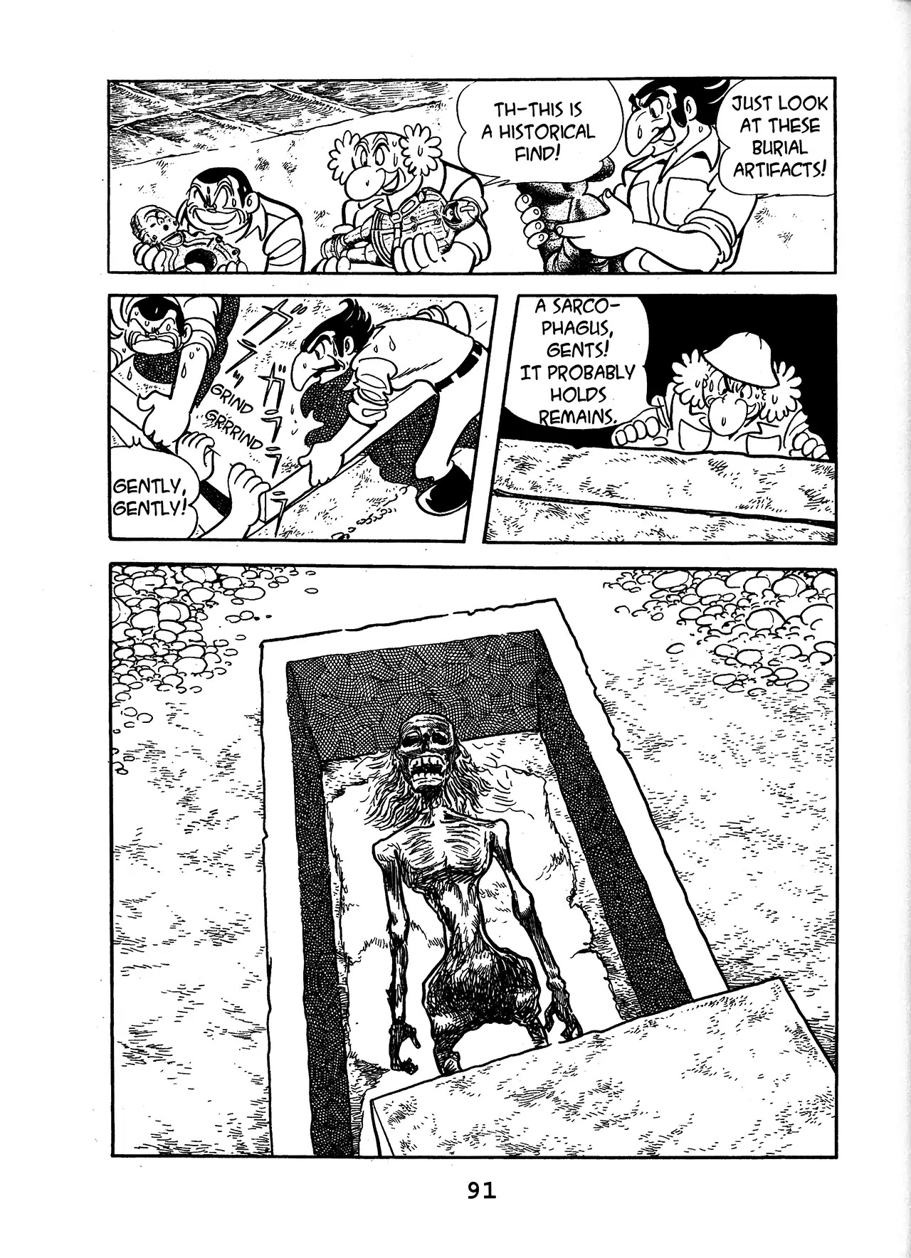 Black Jack Chapter 13.5 page 3 - Vol.13 Chapter 5: The Cursed Operation