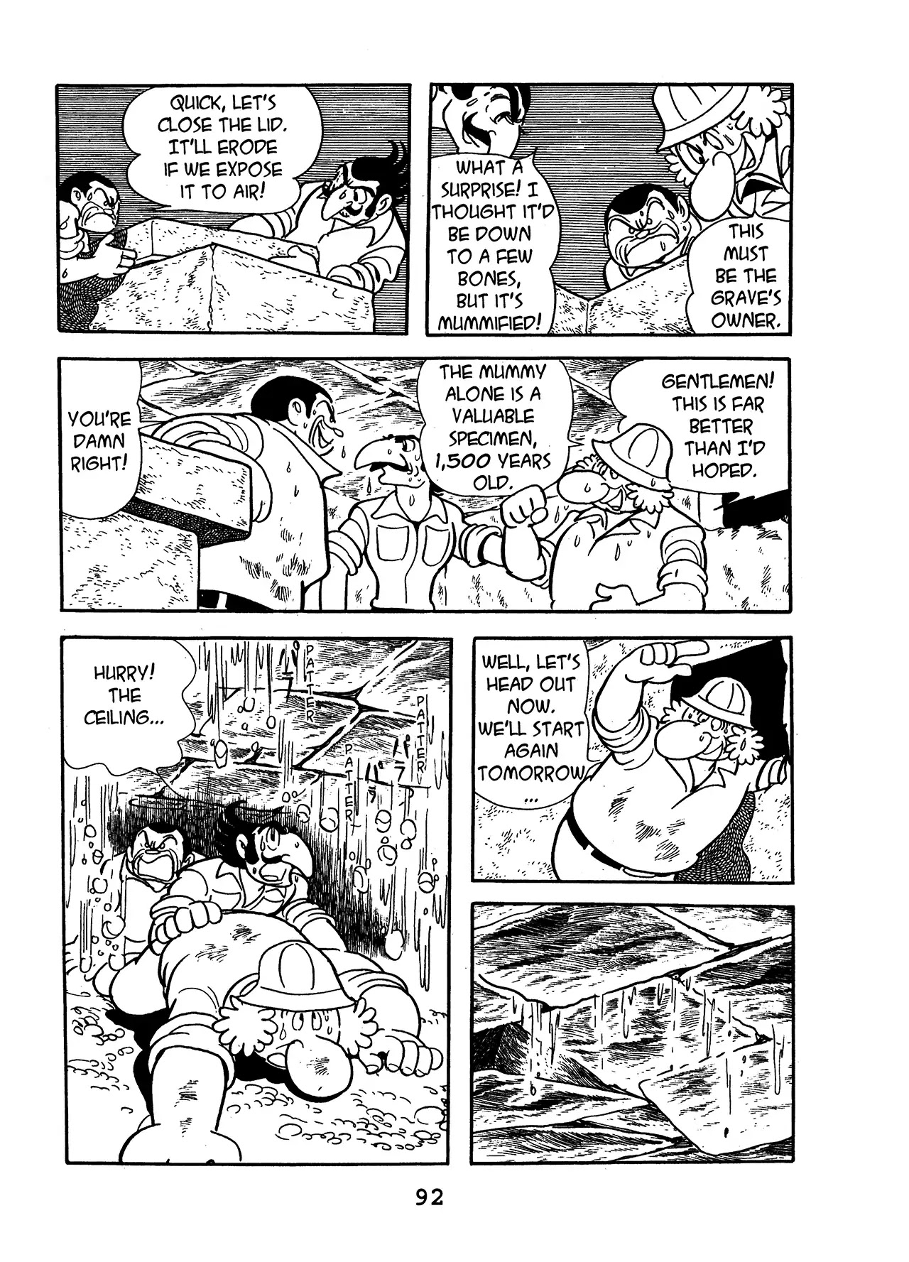 Black Jack Chapter 13.5 page 4 - Vol.13 Chapter 5: The Cursed Operation