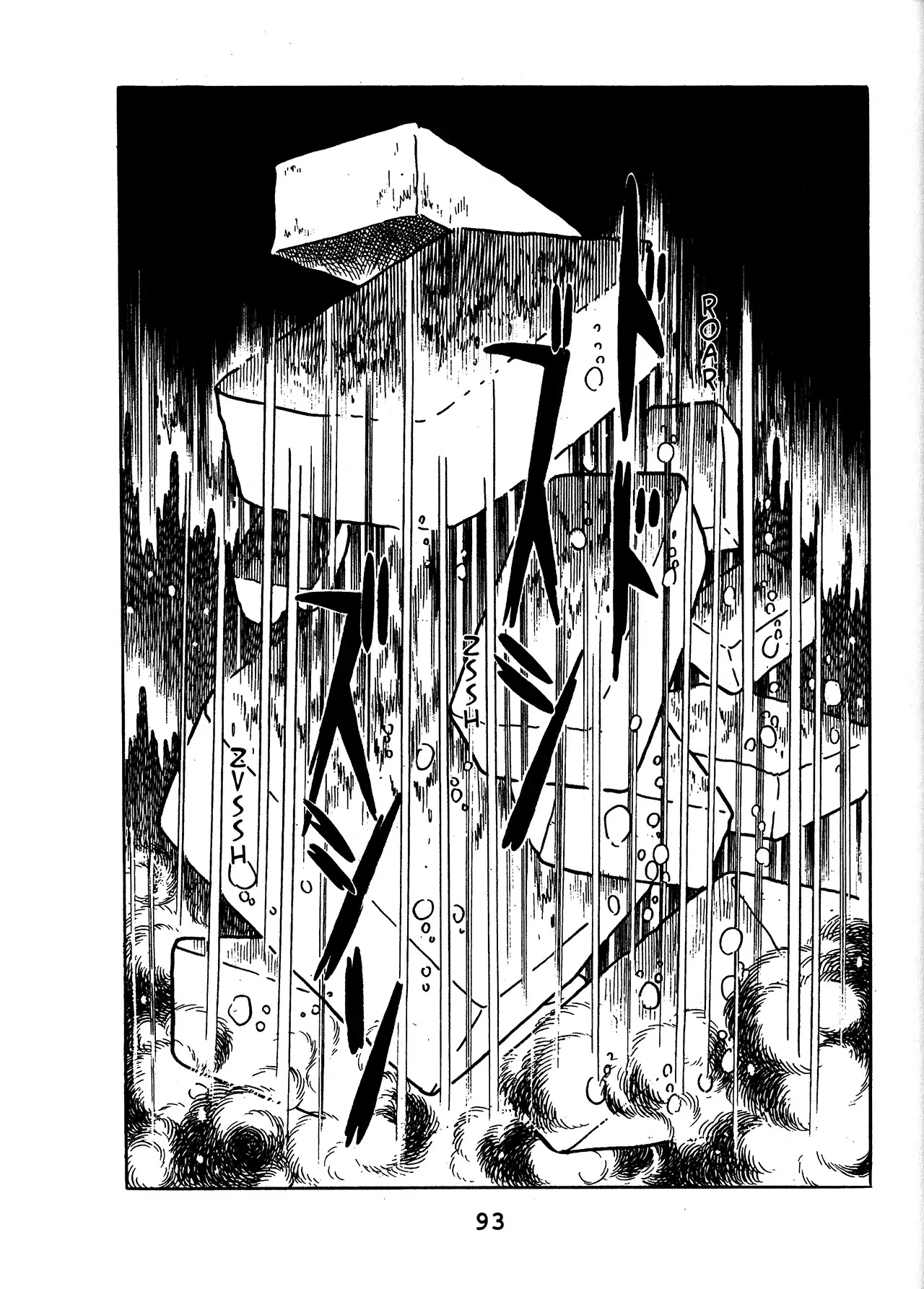 Black Jack Chapter 13.5 page 5 - Vol.13 Chapter 5: The Cursed Operation