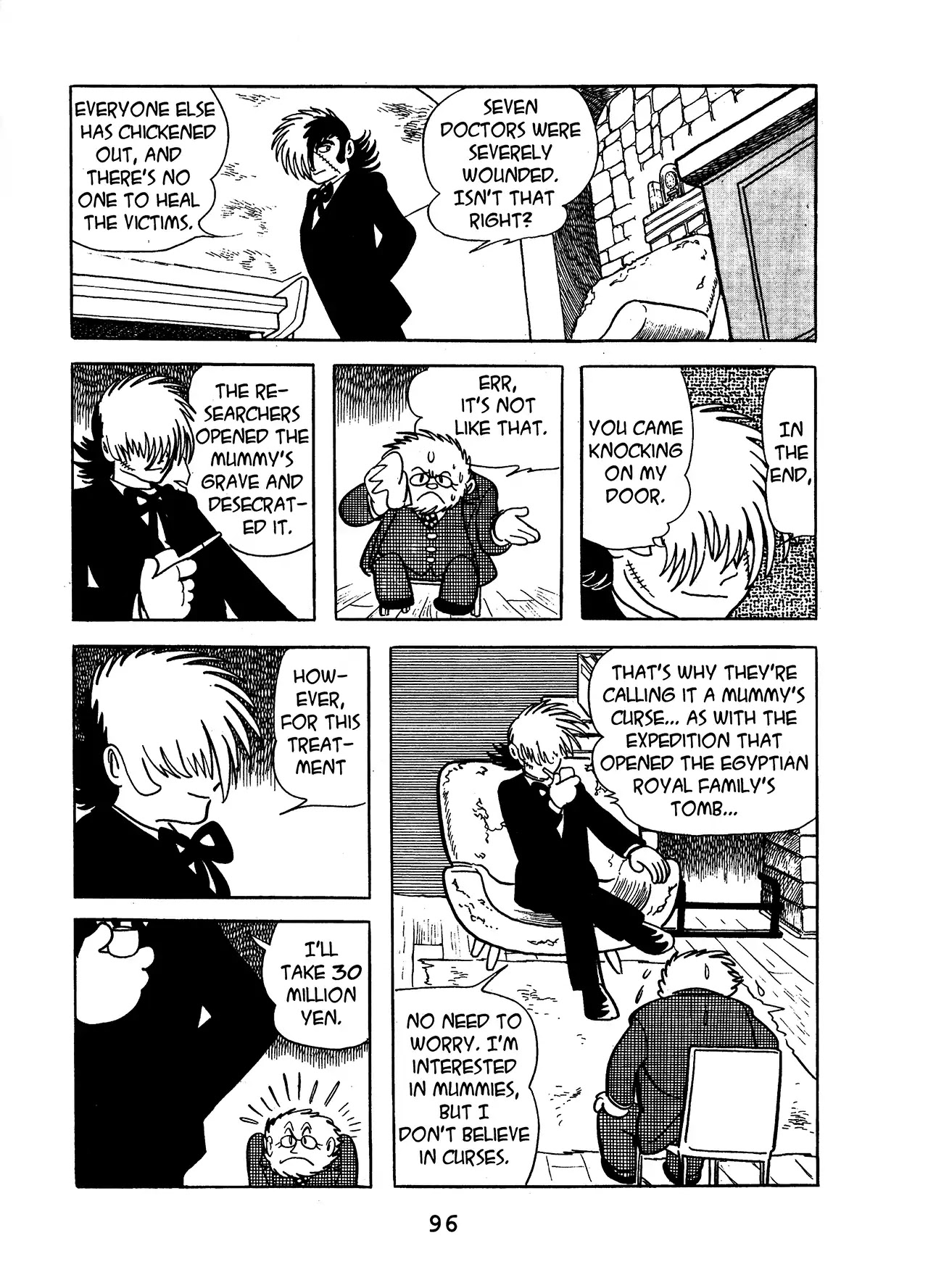 Black Jack Chapter 13.5 page 8 - Vol.13 Chapter 5: The Cursed Operation
