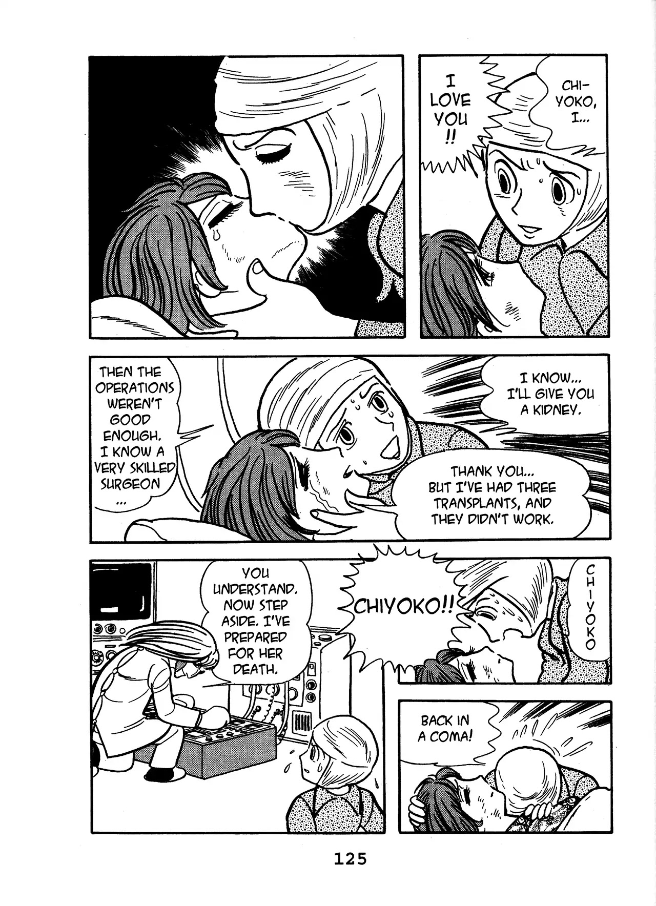 Black Jack Chapter 13.6 page 17 - Vol.13 Chapter 6: A Fussy Suicide