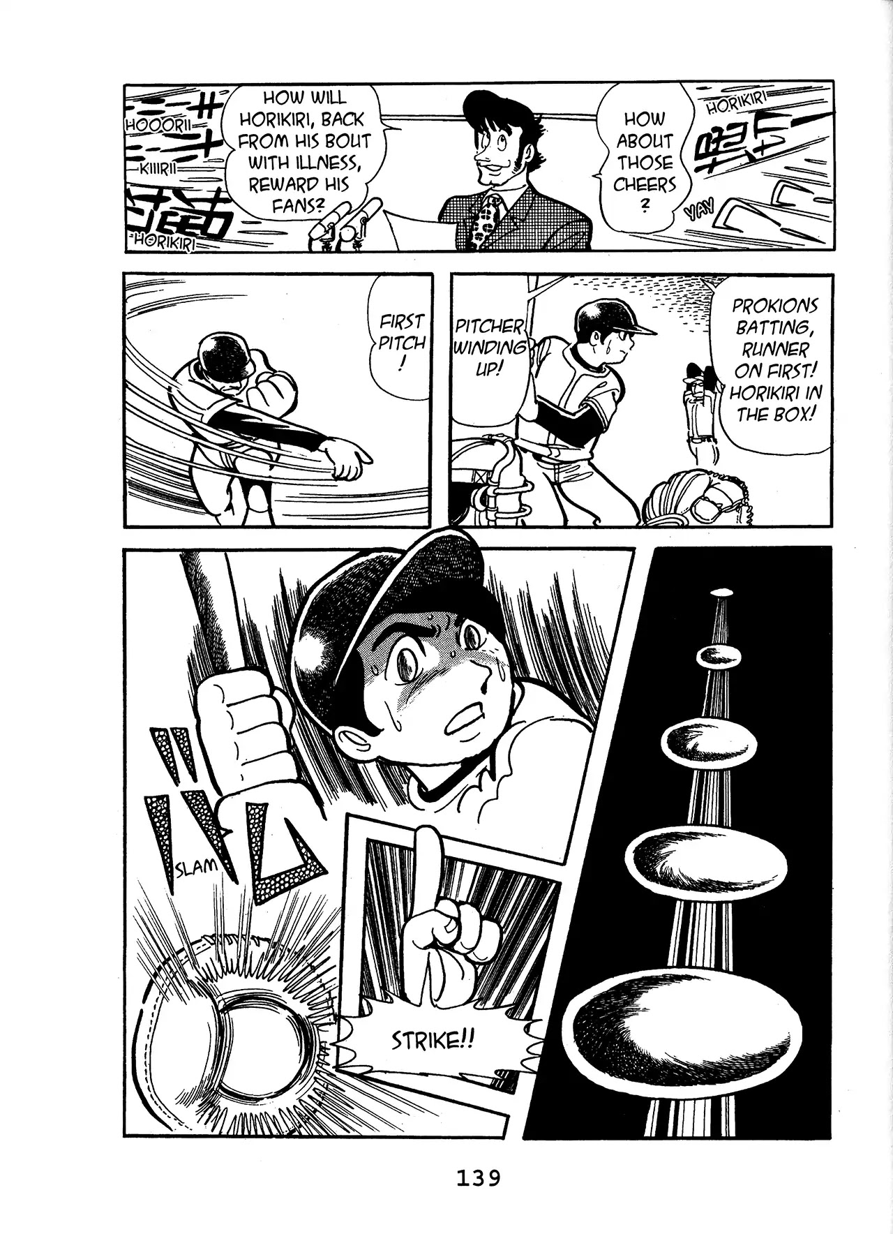 Black Jack Chapter 13.7 page 11 - Vol.13 Chapter 7: Aftereffects