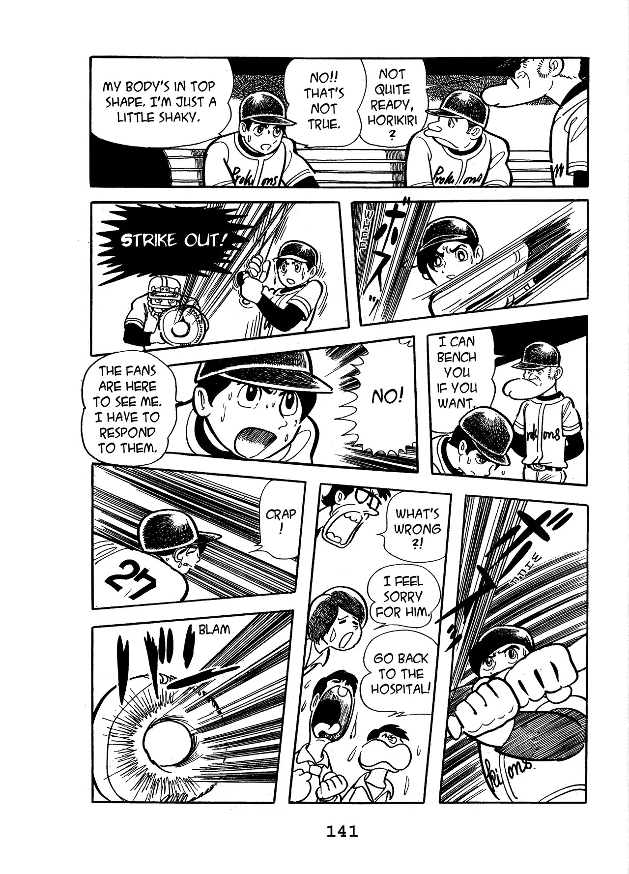 Black Jack Chapter 13.7 page 13 - Vol.13 Chapter 7: Aftereffects