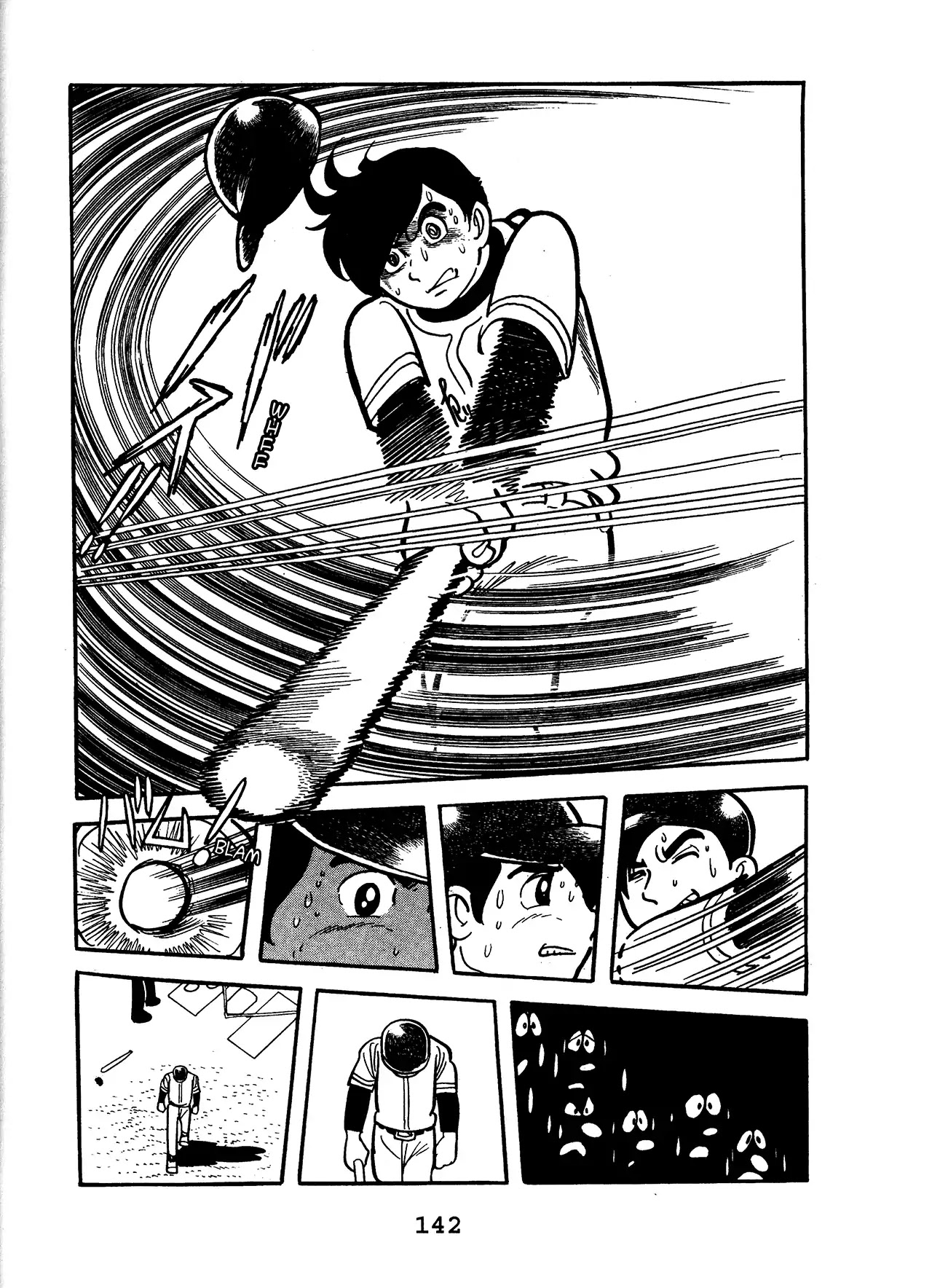 Black Jack Chapter 13.7 page 14 - Vol.13 Chapter 7: Aftereffects