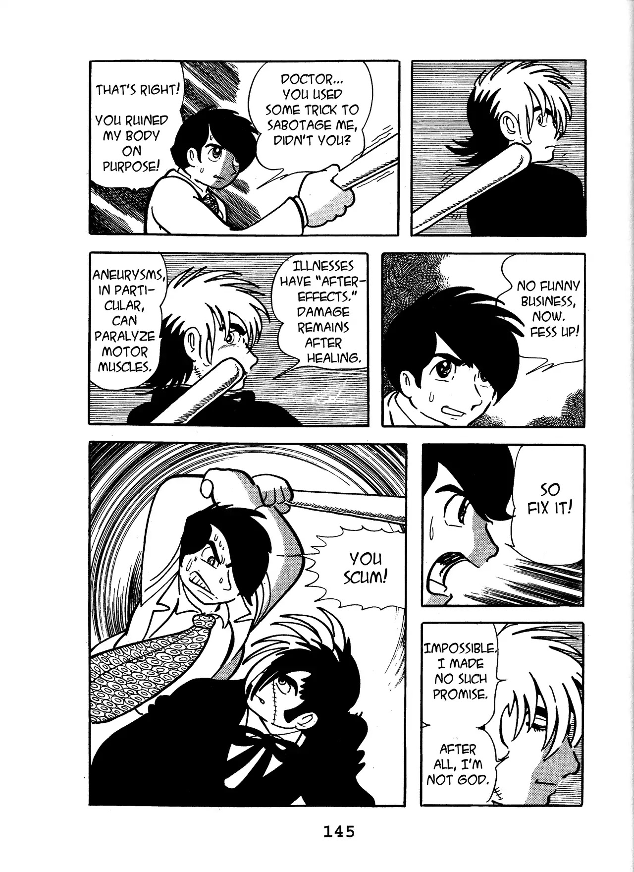 Black Jack Chapter 13.7 page 17 - Vol.13 Chapter 7: Aftereffects