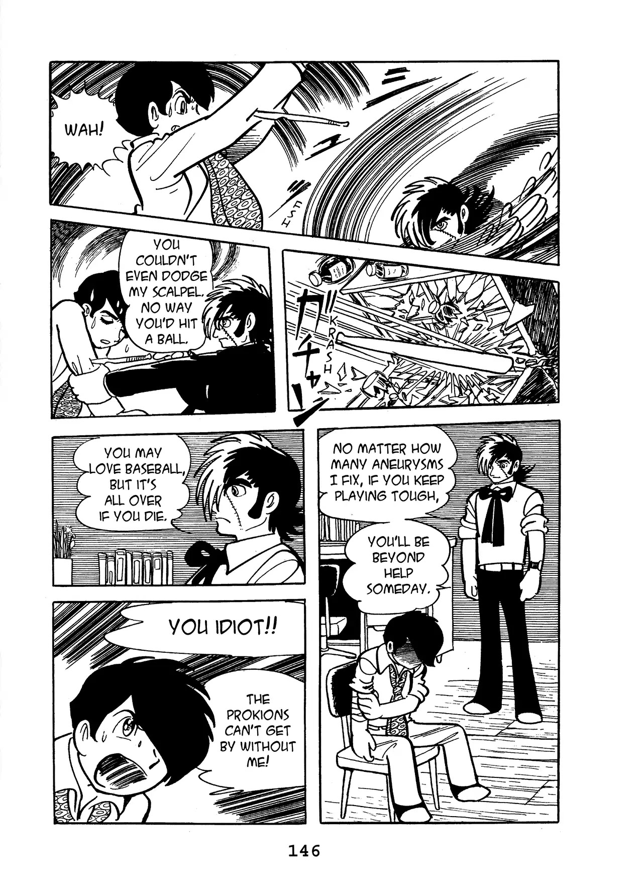 Black Jack Chapter 13.7 page 18 - Vol.13 Chapter 7: Aftereffects