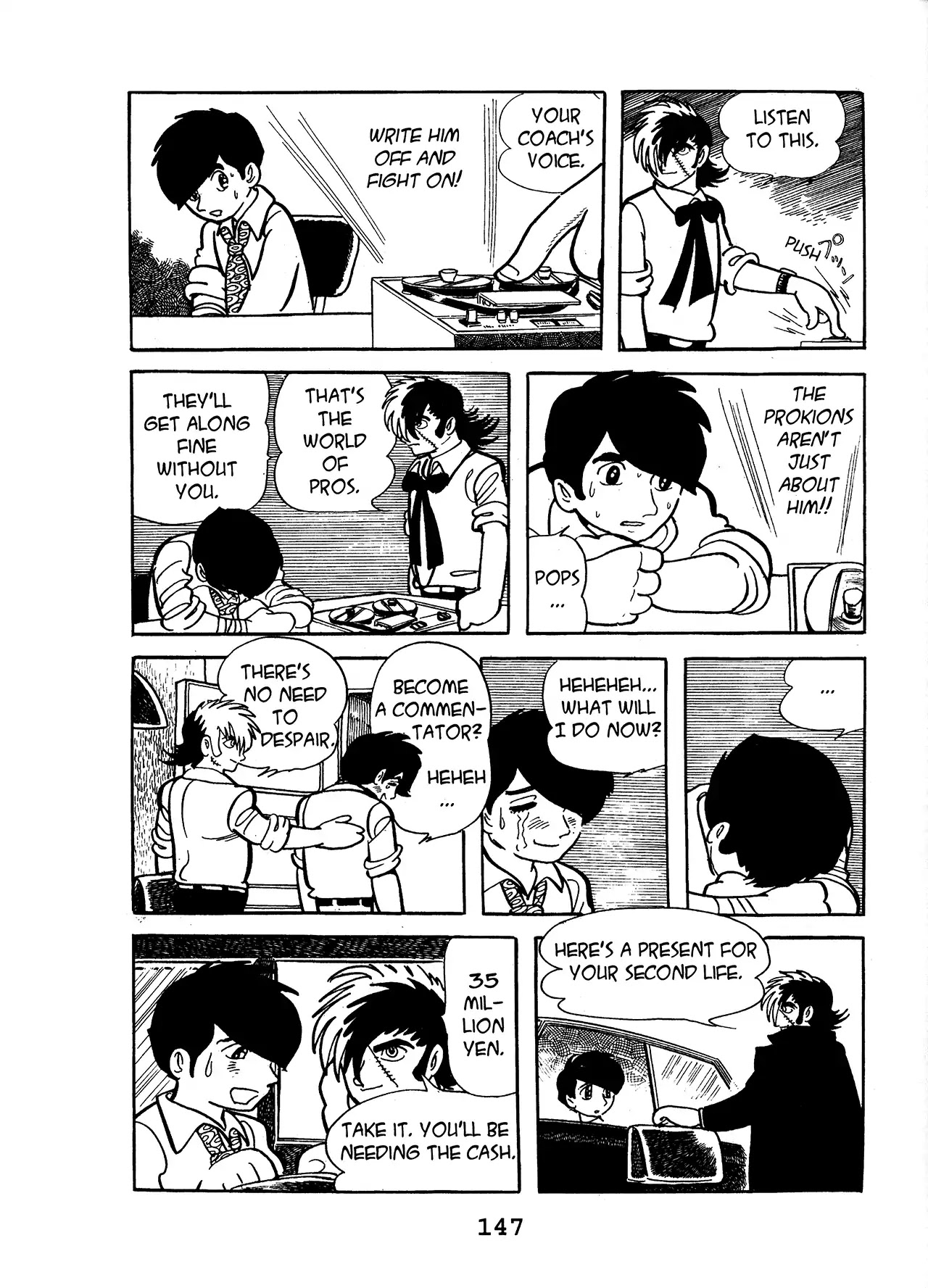 Black Jack Chapter 13.7 page 19 - Vol.13 Chapter 7: Aftereffects
