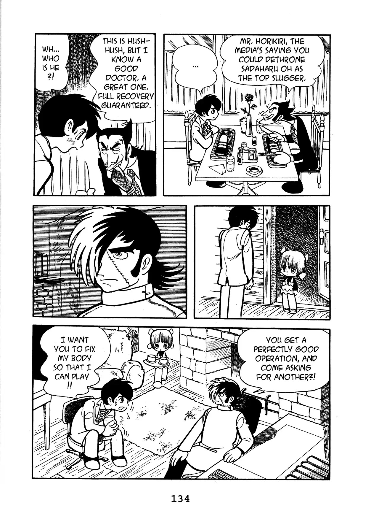 Black Jack Chapter 13.7 page 6 - Vol.13 Chapter 7: Aftereffects
