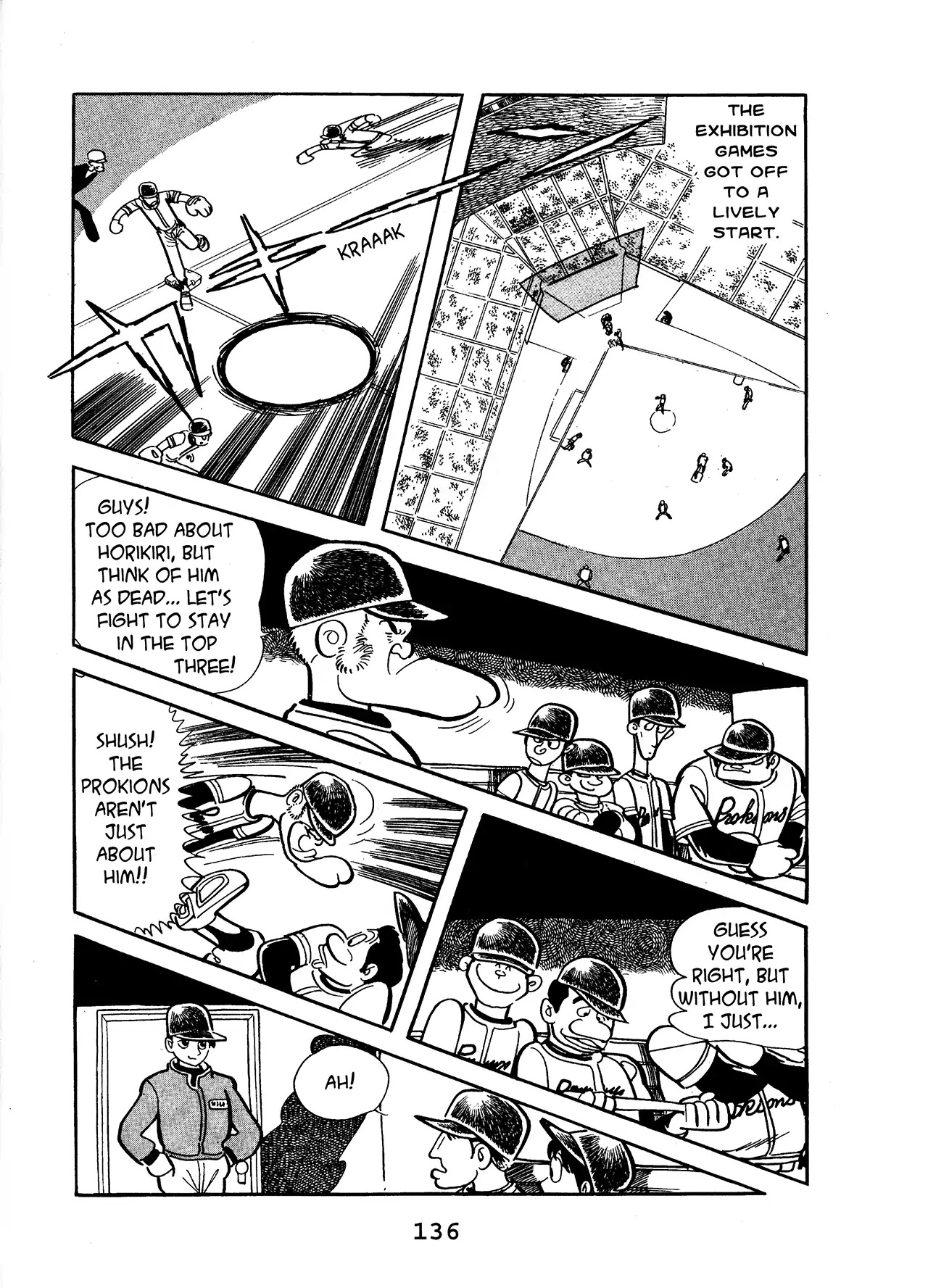 Black Jack Chapter 13.7 page 8 - Vol.13 Chapter 7: Aftereffects