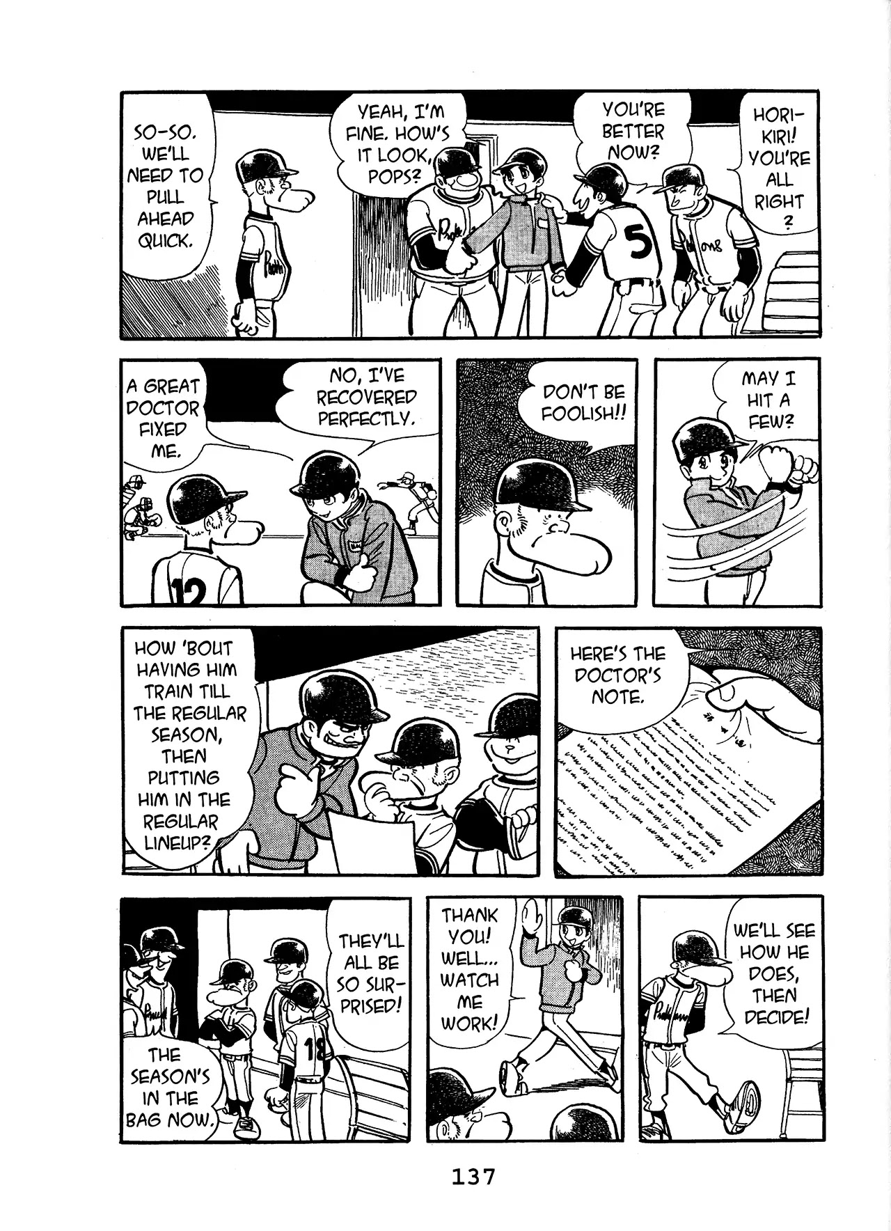 Black Jack Chapter 13.7 page 9 - Vol.13 Chapter 7: Aftereffects