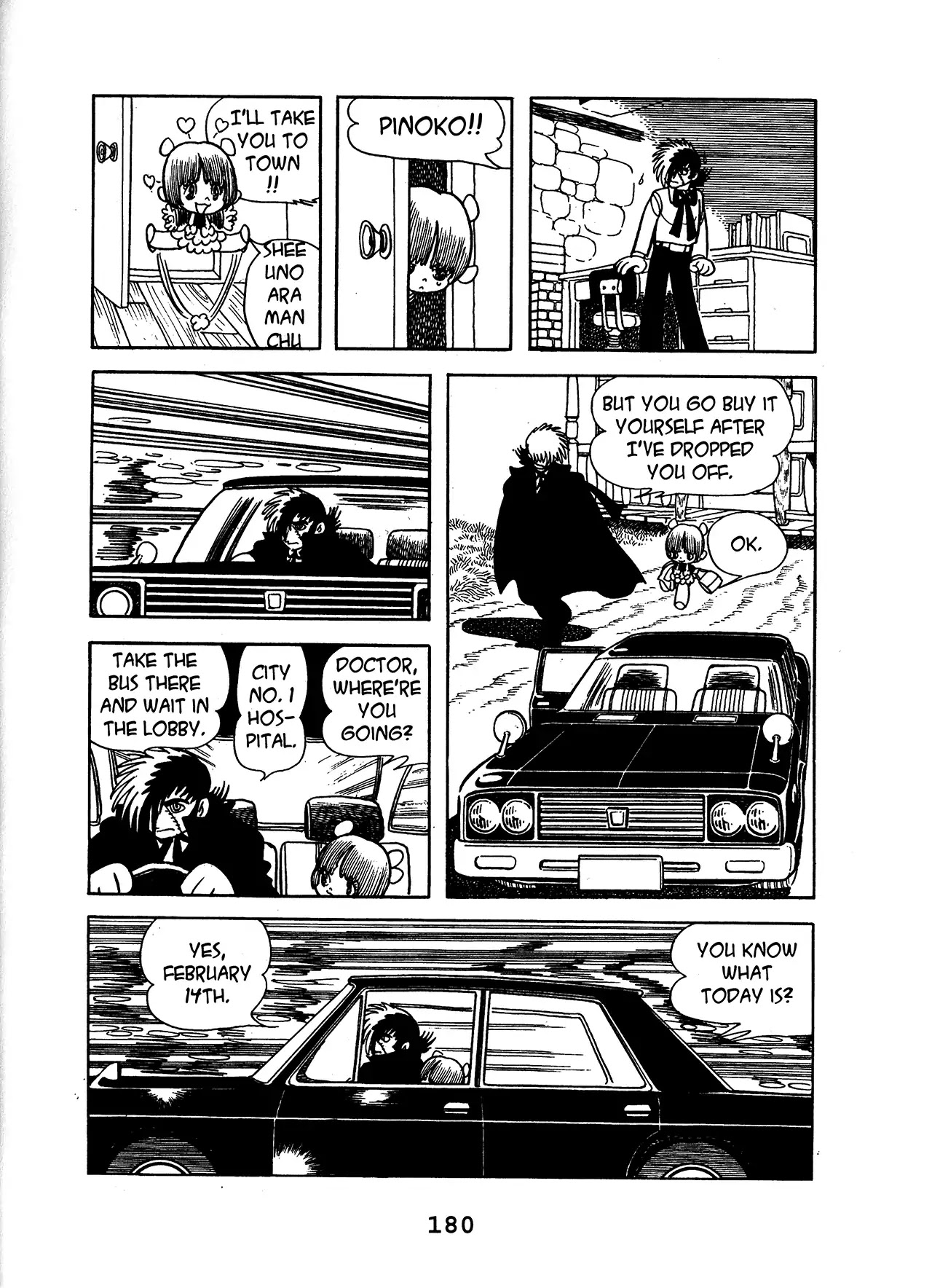Black Jack Chapter 13.9 page 12 - Vol.13 Chapter 9: Honma's Hertoma