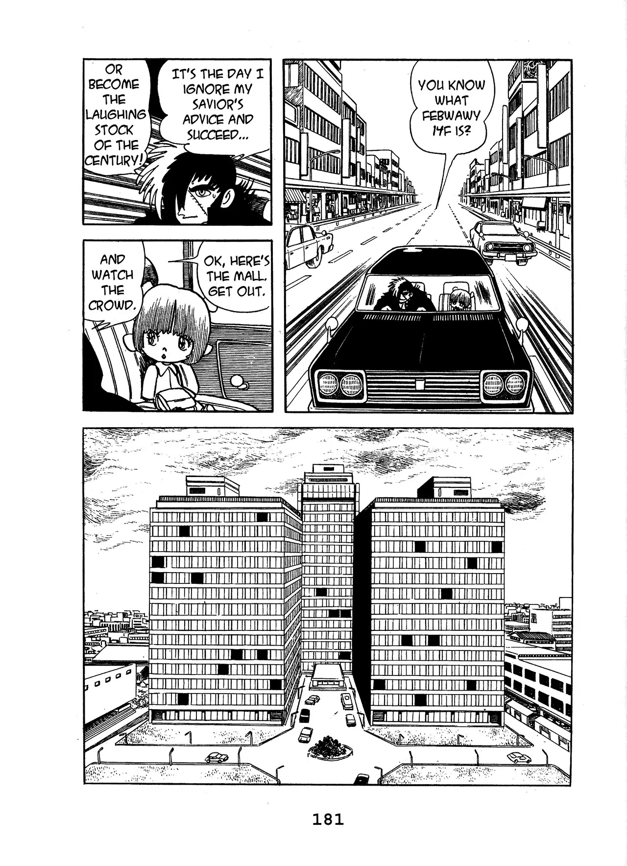 Black Jack Chapter 13.9 page 13 - Vol.13 Chapter 9: Honma's Hertoma