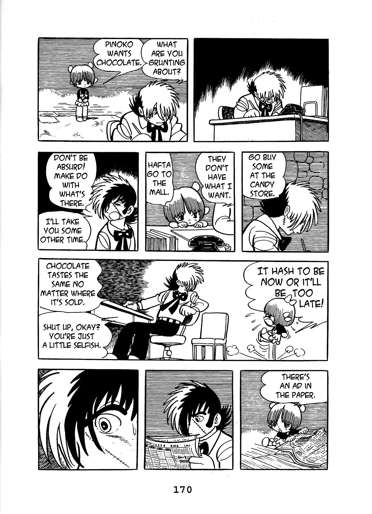 Black Jack Chapter 13.9 page 2 - Vol.13 Chapter 9: Honma's Hertoma