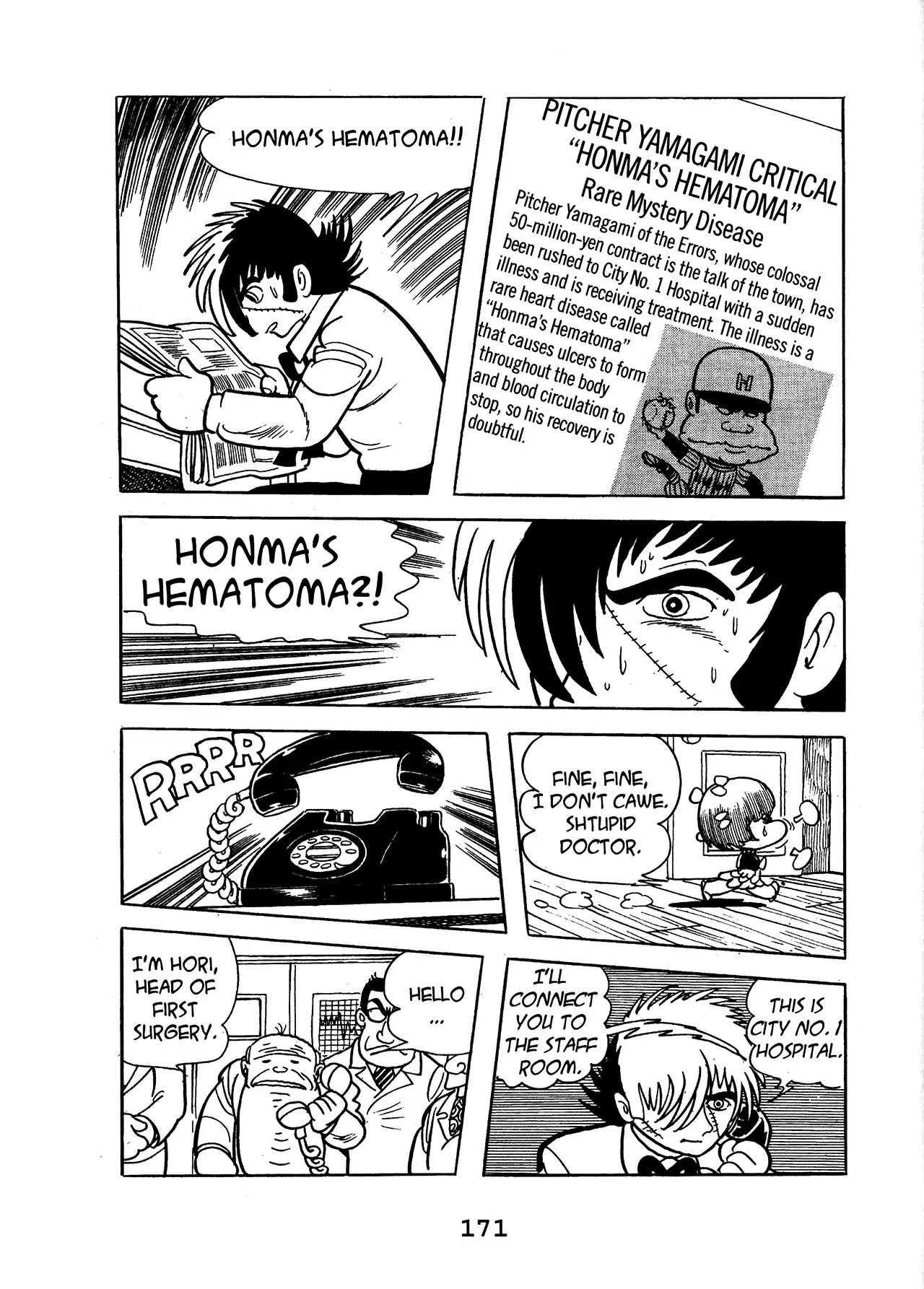 Black Jack Chapter 13.9 page 3 - Vol.13 Chapter 9: Honma's Hertoma