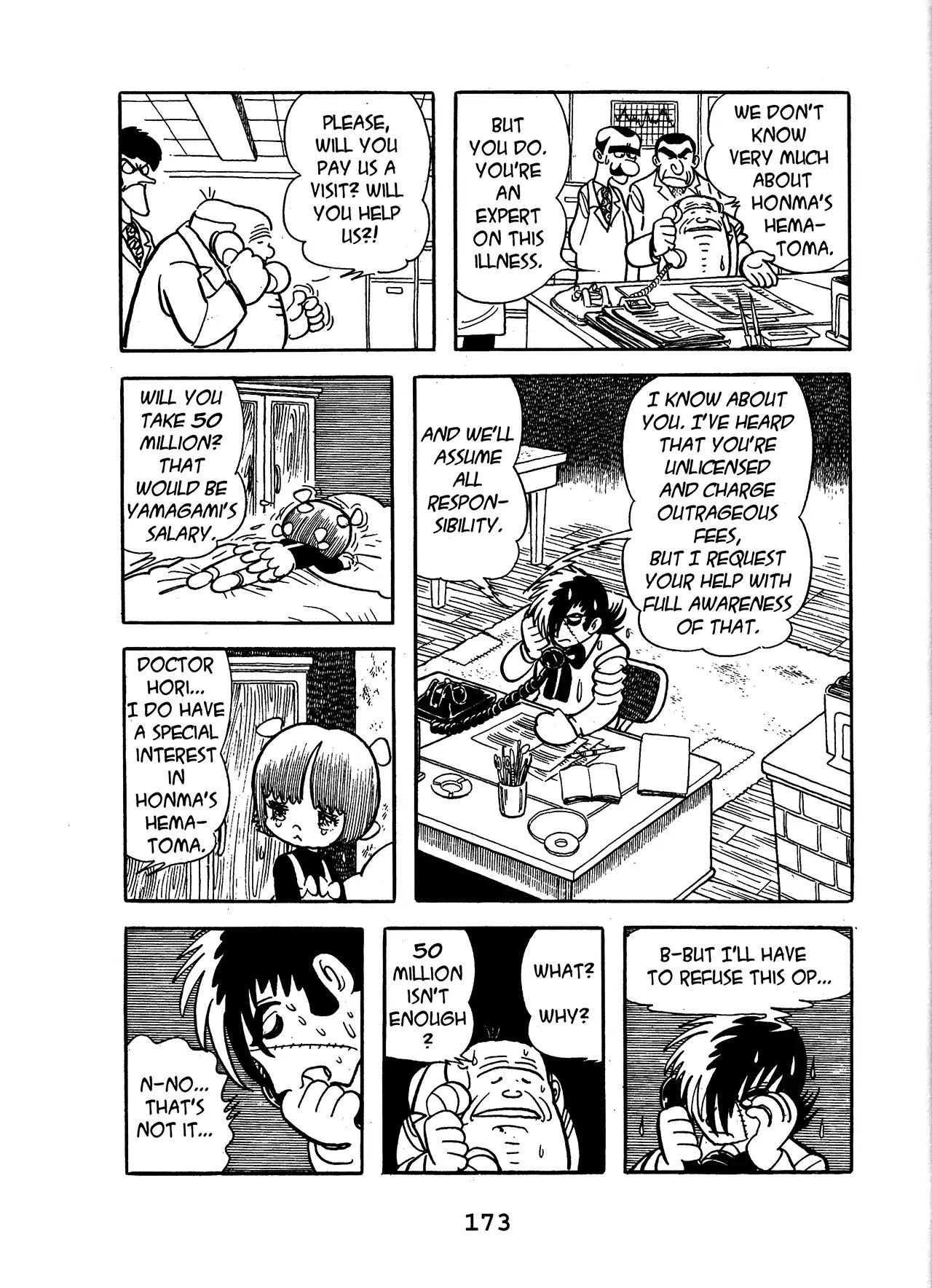 Black Jack Chapter 13.9 page 5 - Vol.13 Chapter 9: Honma's Hertoma