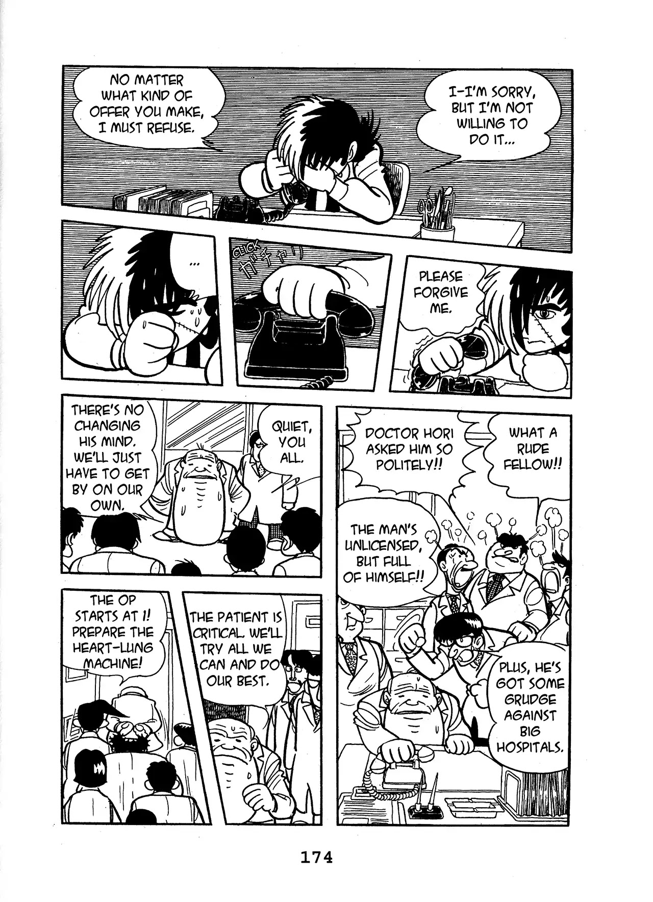 Black Jack Chapter 13.9 page 6 - Vol.13 Chapter 9: Honma's Hertoma