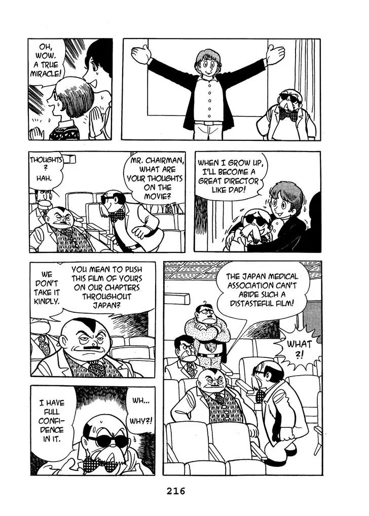 Black Jack Chapter 14.10 page 20 - Vol.14 Chapter 10: There Were Two Films