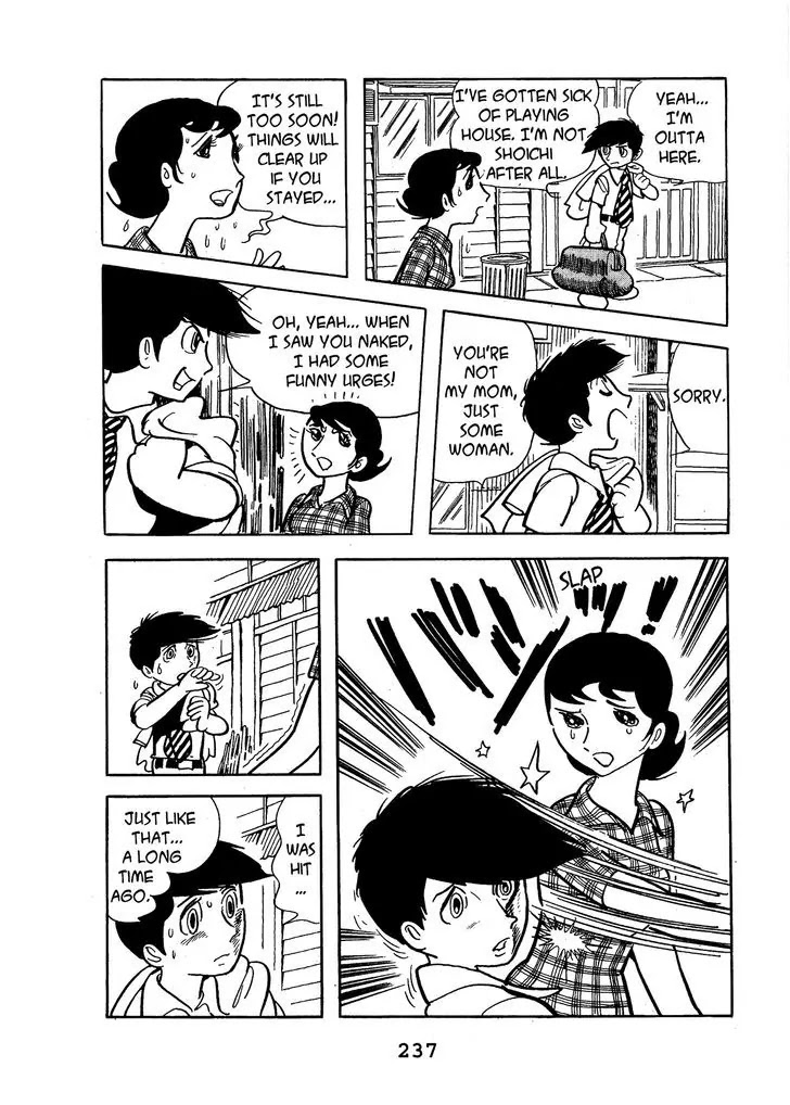 Black Jack Chapter 14.11 page 19 - Vol.14 Chapter 11: The Man Swallowed By A Whale