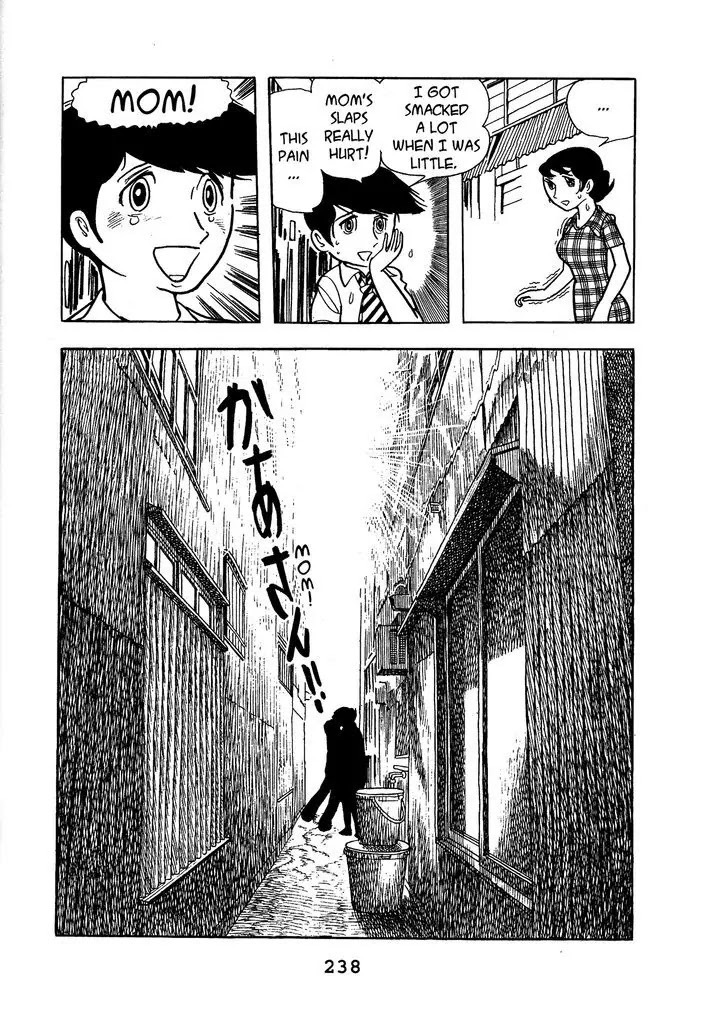 Black Jack Chapter 14.11 page 20 - Vol.14 Chapter 11: The Man Swallowed By A Whale