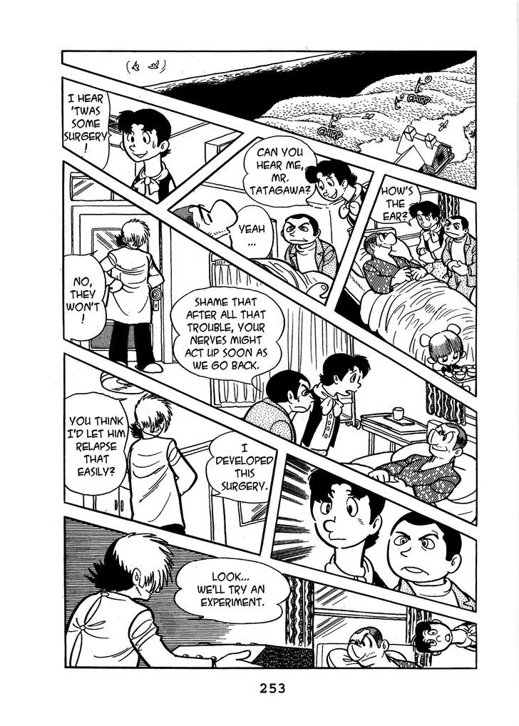 Black Jack Chapter 14.12 page 15 - Vol.14 Chapter 12: The Vanished Noise
