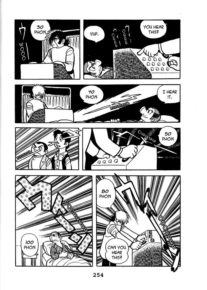 Black Jack Chapter 14.12 page 16 - Vol.14 Chapter 12: The Vanished Noise