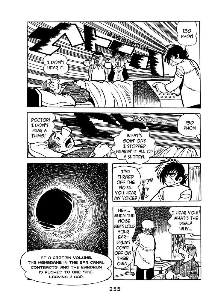 Black Jack Chapter 14.12 page 17 - Vol.14 Chapter 12: The Vanished Noise
