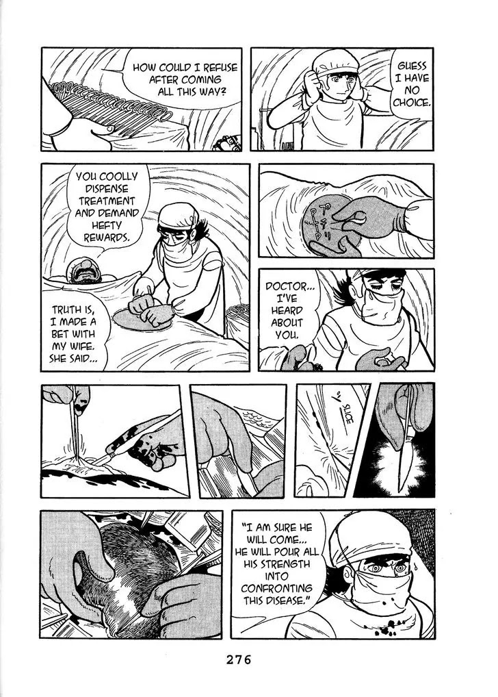 Black Jack Chapter 14.13 page 16 - Vol.14 Chapter 13: Black Jack Disease