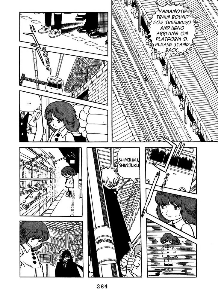 Black Jack Chapter 14.14 page 2 - Vol.14 Chapter 14: Just Like B.J.
