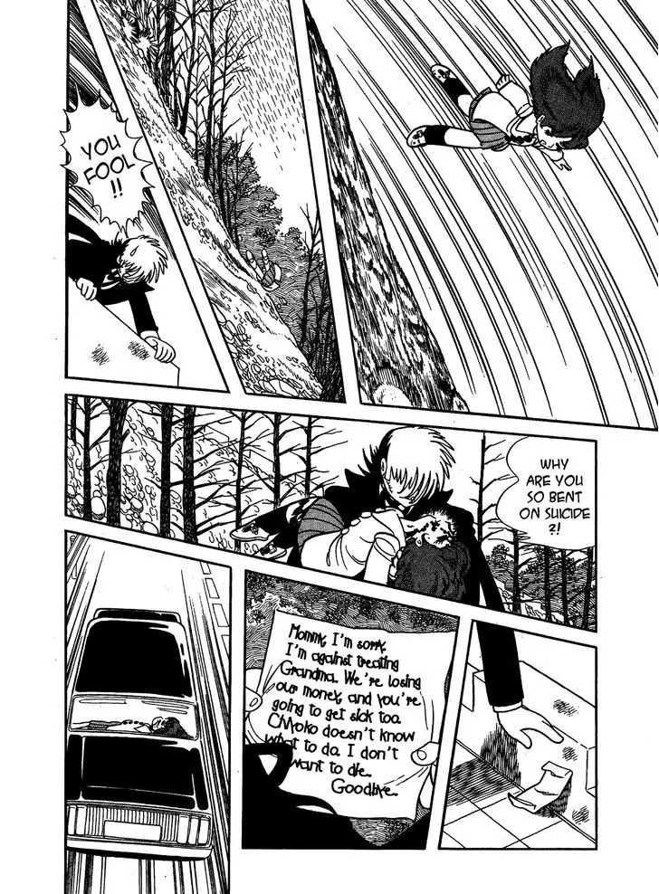 Black Jack Chapter 14.14 page 4 - Vol.14 Chapter 14: Just Like B.J.